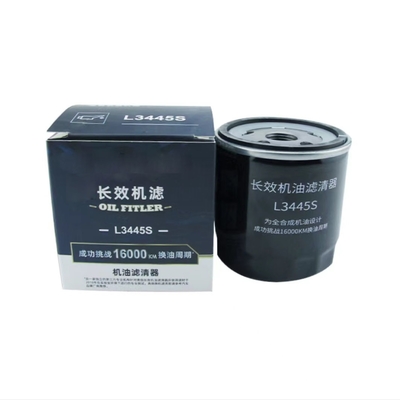 주문을 받아서 만들어진 자동 기름 여과기 부식 - 저항하는 0.5mm 유숙 2.5mm 덮개