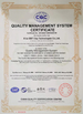 중국 Xi'an BBT Clay Technologies Co., Ltd. 인증